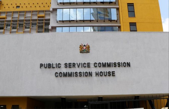 Audit Probes PSC’s Rehiring of Retired Staff